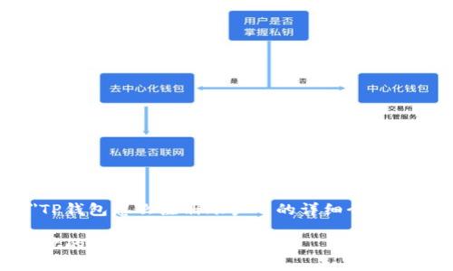 以下是关于