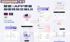 u钱包合法吗？全面解读与