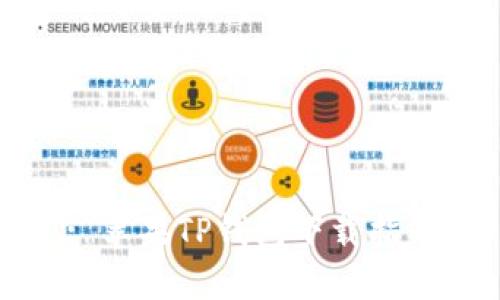 : 苹果TP钱包下载指南