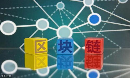 虚拟币名称大全与基础知识