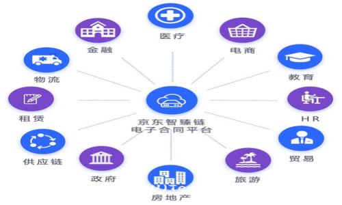 全面解读:能存U(Tether)的冷钱包