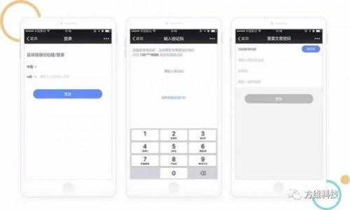 TP钱包如何添加OKTest网络