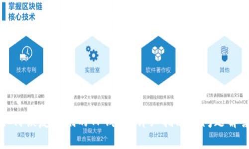 如何恢复误删的TP钱包?详细指南与问题解答