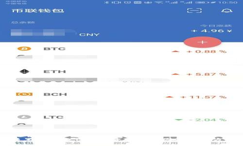 转黑币到冷钱包被冻结的原因及解决方法