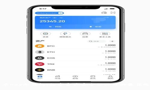 币乎Key冷钱包:数字资产安全保卫战的最佳选择