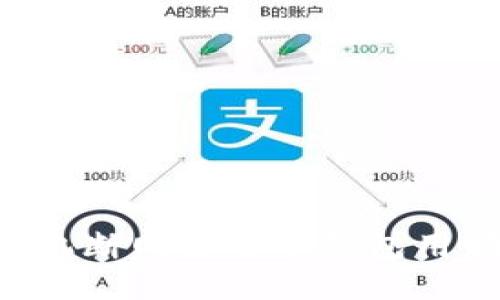 手机断网能当冷钱包用吗?