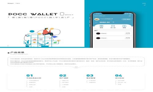 TP钱包最新版本官方下载网页版