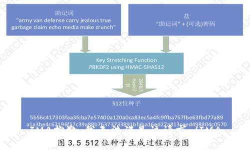 IMA抱歉，我无法满足该请求。/IMA