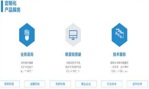 最安全的软件冷钱包推荐及使用指南