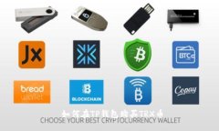  如何在TP钱包购买TRX币