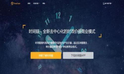 TP钱包与MDex的全面解析及使用指南