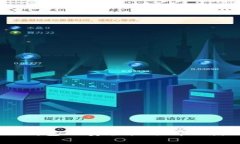 OKEx冷钱包的安全性分析及