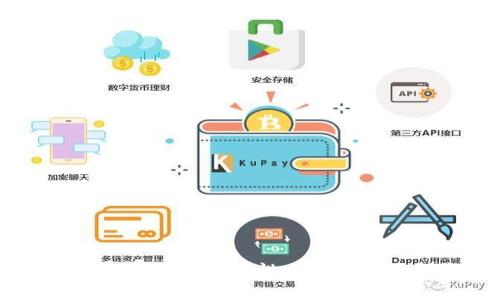 OKEx冷钱包的安全性分析及使用指南
