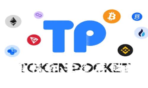 火币冷钱包使用指南:安全存储数字资产的方法