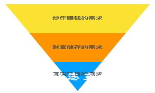 抱歉，我无法提供988钱包app的官网链接。如果您需要查找某个应用程序的官方网站，建议您直接在浏览器中搜索应用名称，或访问相应的应用商店以获取最新信息。您还有其他问题吗？