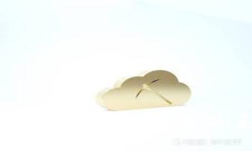 去中心化与冷钱包的关系探秘
