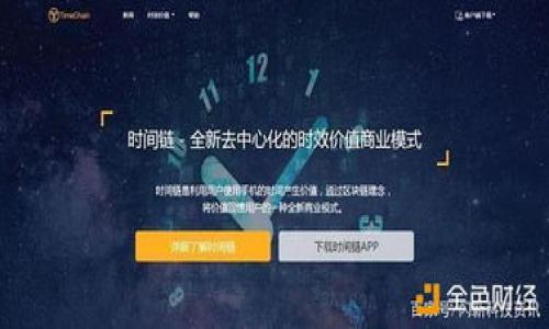 华为手机冷钱包推荐:2023年最值得购买的型号