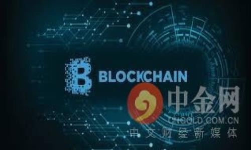 如何将TP钱包的数字资产兑换成人民币