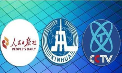 TP钱包收币地址是什么?如何使用TP钱包进行数字资产管理