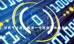 注意：由于无法直接生成