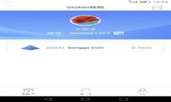TP钱包收费情况解析