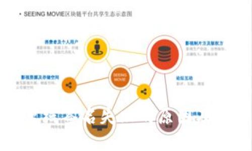 TP钱包离线签名失败的原因及解决方案