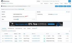 : TP钱包显示的美元: 如何