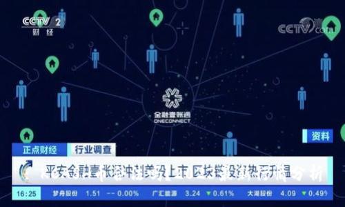 : KCASH币合法吗?2023最新行情分析