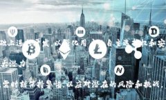 topico冷钱包的币别人可以