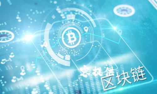 暫無內容提供