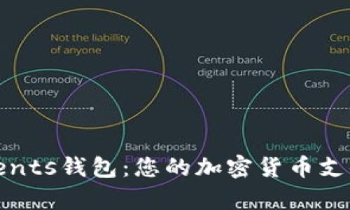 CoinPayments钱包:您的加密货币支付解决方案
