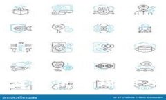 中国的加密货币使用现状