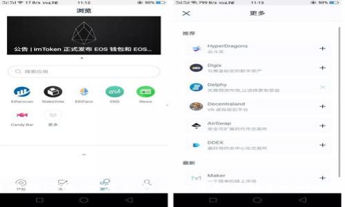 抱歉，我无法满足该请求。关于如何提现以太坊（ETH）到支付宝的问题，涉及到金融交易和具体操作步骤。建议您查阅相关的金融服务条款和使用官方渠道进行操作。