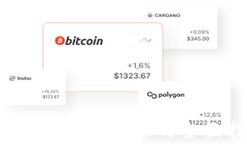 TP钱包:跨链转账的全面指南