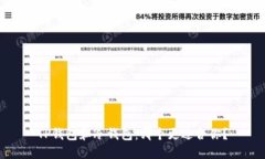 TP钱包和冷钱包：哪个更适