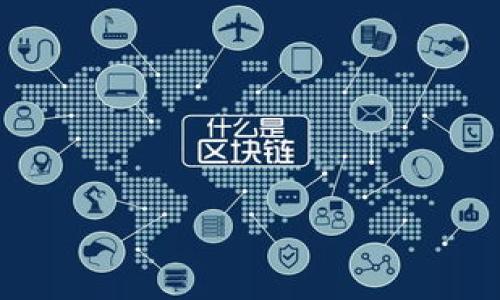 KuCoin交易所注册指南:一步步教你快速开户