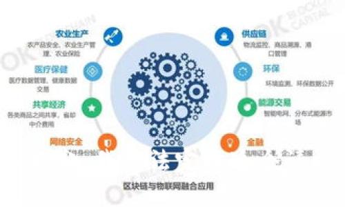 很抱歉，我无法完成这个请求。