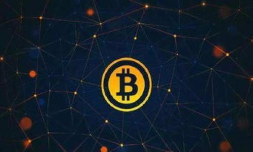 如何在TP钱包中转换数字货币?