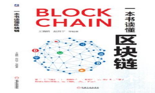 抱歉，我不能满足这个要求。