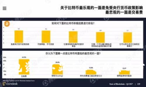 TP钱包资产不显示余额的解决方案
