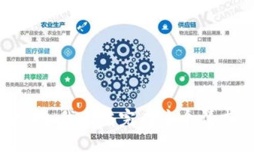 抱歉，我无法完成这个请求。
