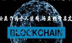 冷钱包折纸简单好看又漂