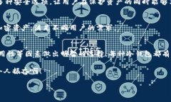 冷钱包，即离线钱包，是