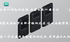 jiaotong国内安卓用户无法使