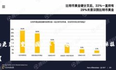 由于具体操作步骤往往随