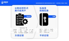  TP钱包用户使用量统计与