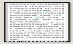如何在TP钱包中查看余额和