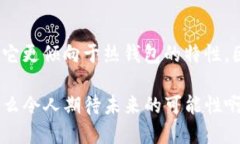   Mytoken：冷钱包还是热钱