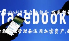 在讨论“TP钱包”的时候，