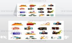 mtoken是冷钱包吗？解析数